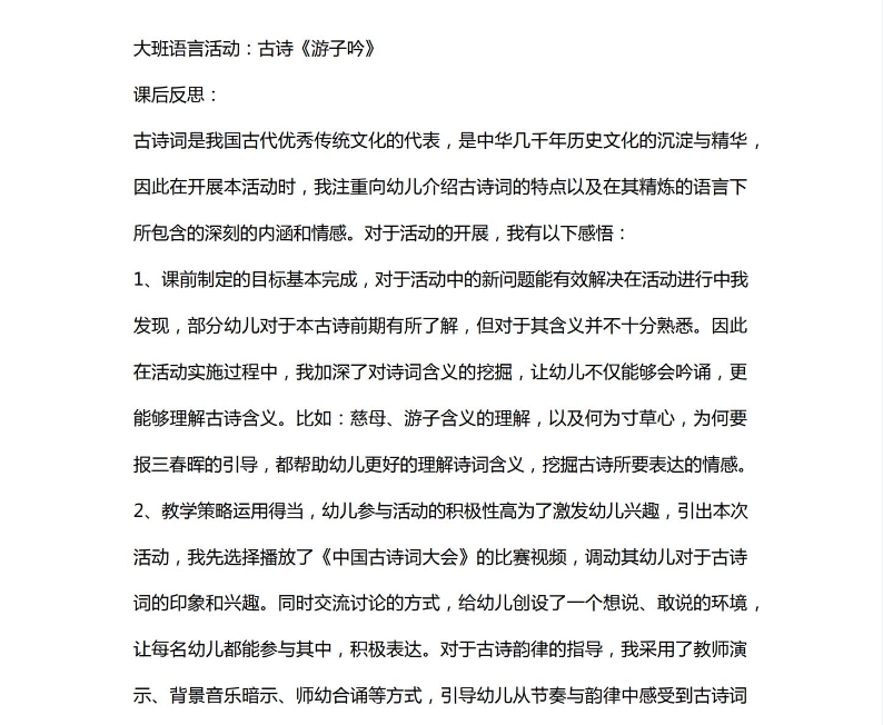 微信截图_20240320144825.png