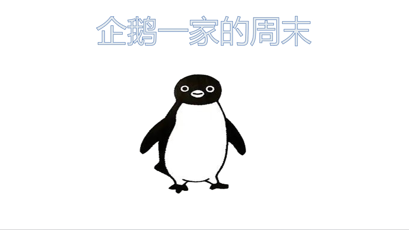 微信截图_20240325115257.png