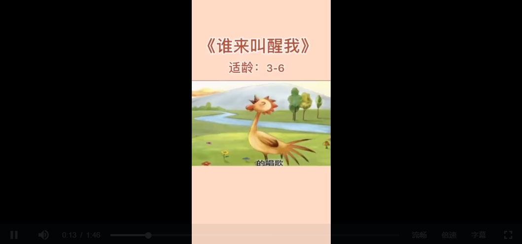 微信截图_20240329152639.png