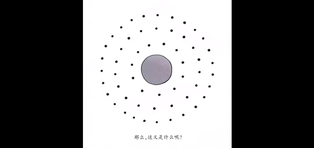 微信截图_20240329155939.png