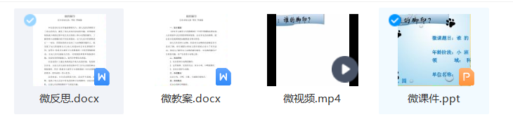 屏幕截图 2024-01-27 194824.png