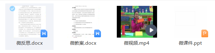 屏幕截图 2024-01-28 144707.png