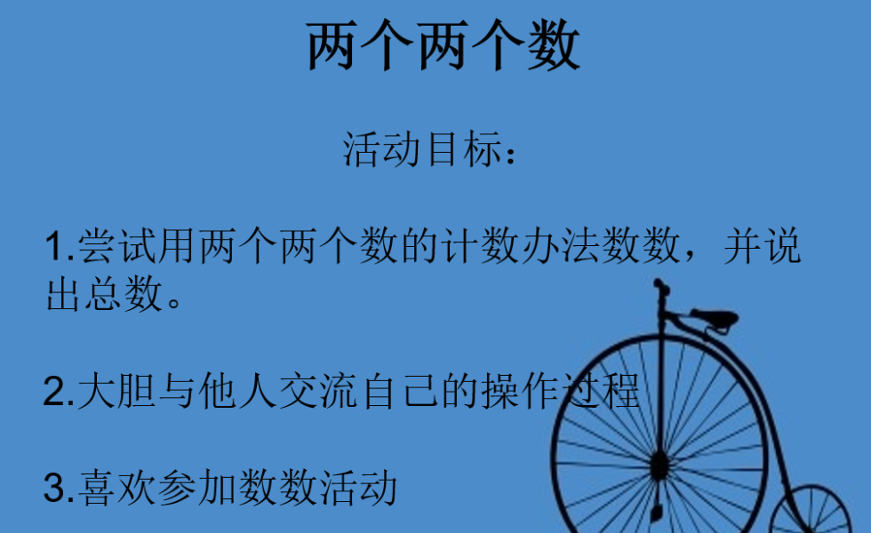 屏幕截图 2024-01-29 094704_副本.png