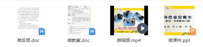 屏幕截图 2024-02-01 182754.png