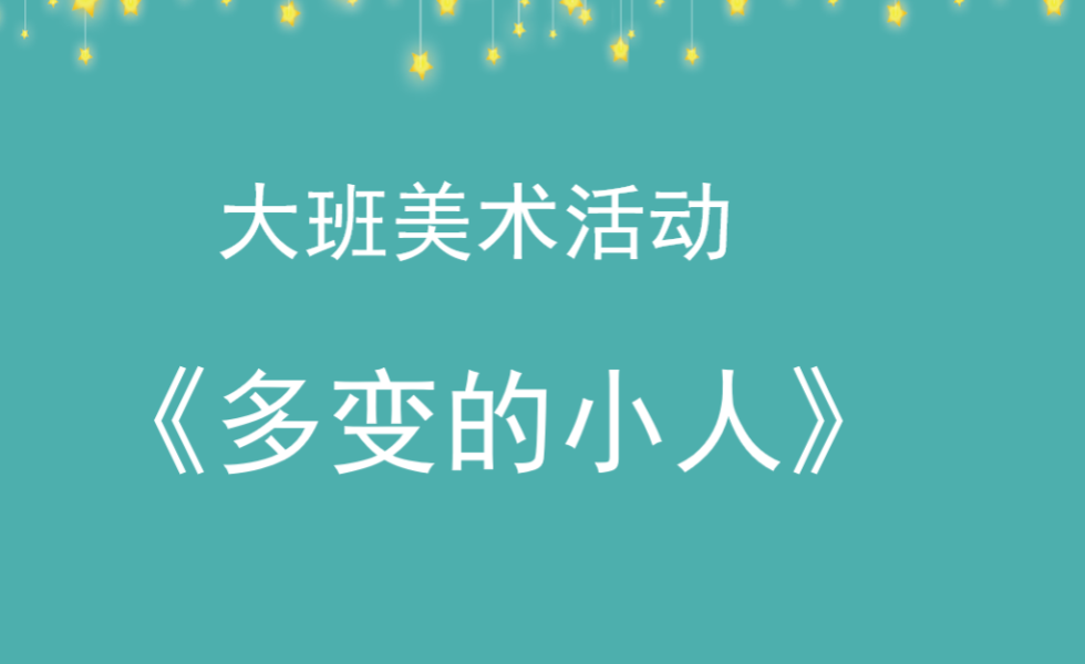 屏幕截图 2024-02-01 183939_副本.png