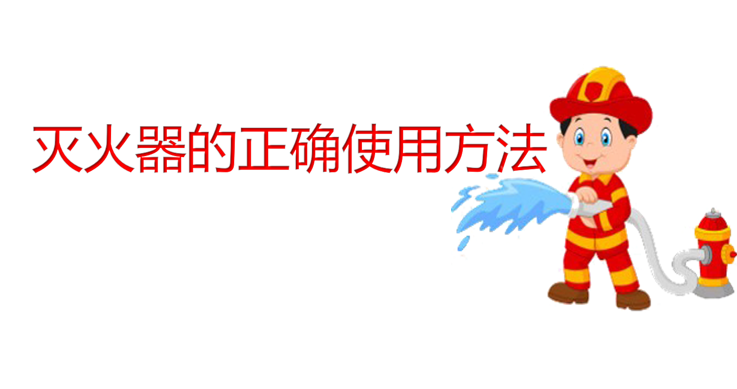 屏幕截图 2024-02-02 120856.png