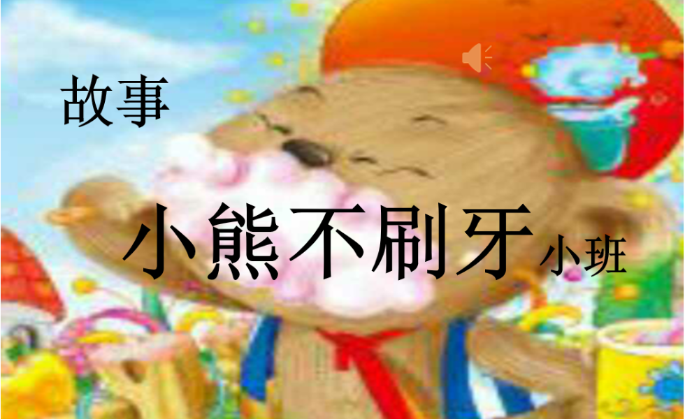 屏幕截图 2024-02-03 182145_副本.png