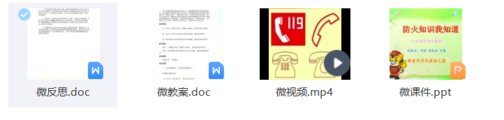 屏幕截图 2024-02-04 115916.png