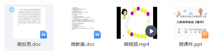 屏幕截图 2024-02-04 120119.png